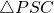 \triangle PSC